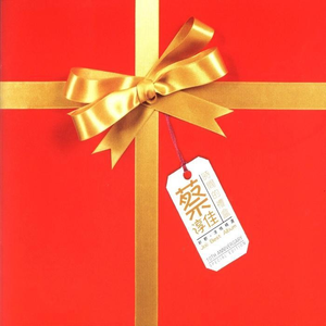 丰满浓密大荫蒂bbwbbb
