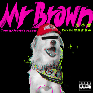 丰满浓密大荫蒂bbwbbb
